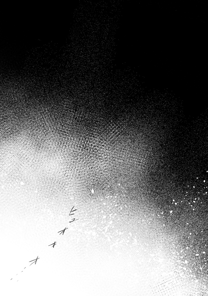 【sbms】本日もダイヤに乱れはございません。