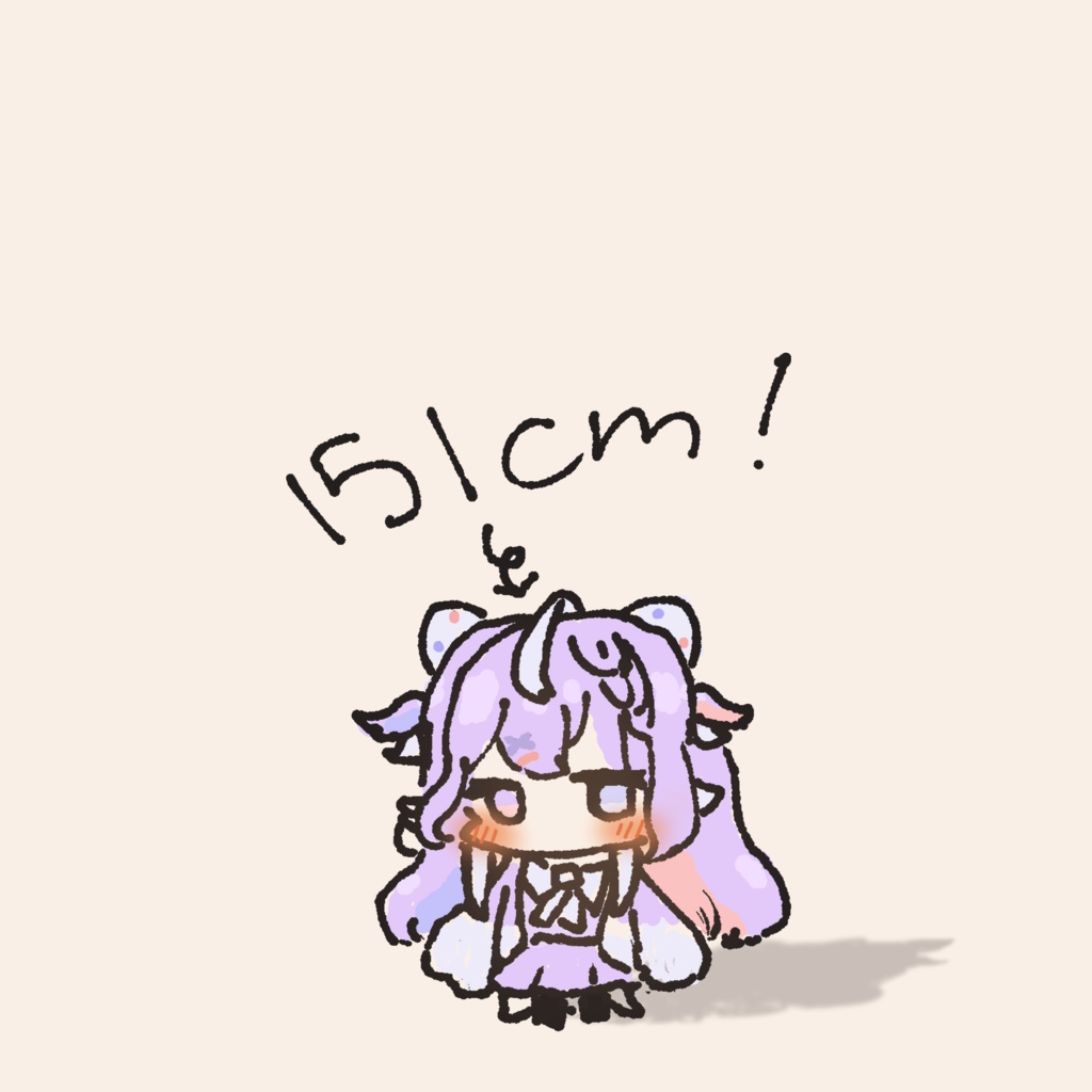 うみた様へ