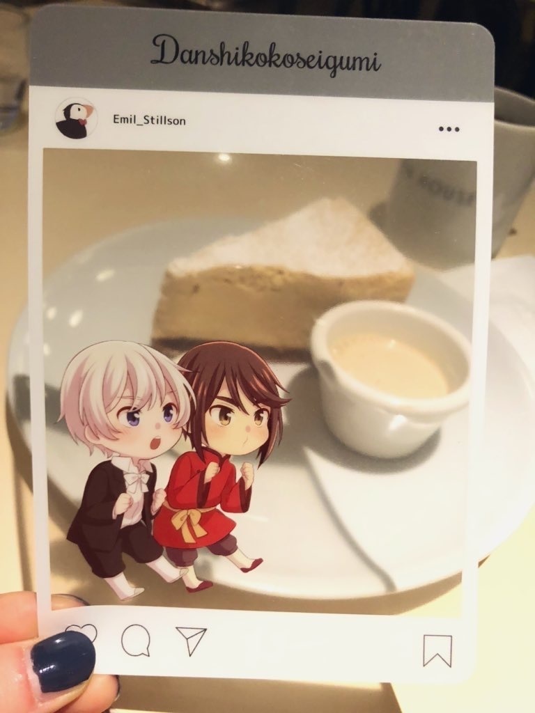 SNS風クリアカード