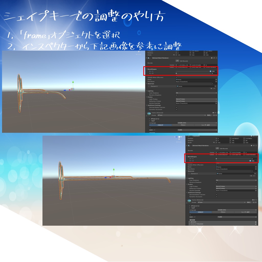 【Summer ChocolateMint Sunglasses】「VRC用」