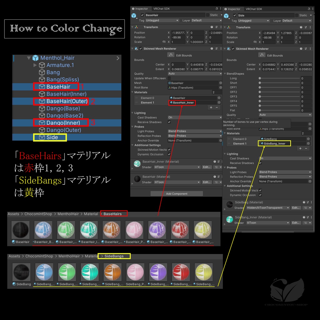 Inner Sleek Bun Hair -MENTHOL-【VRChat】