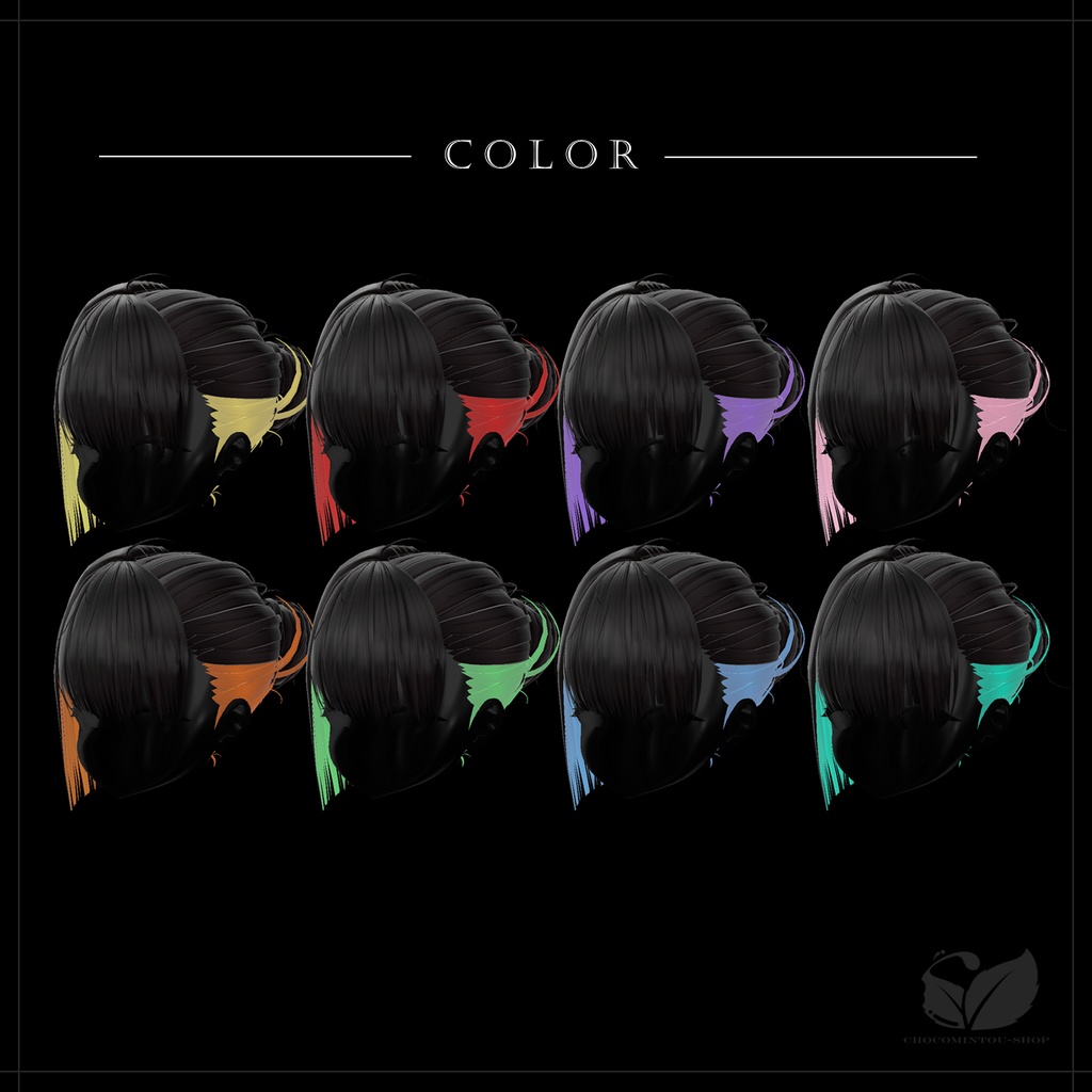 Inner Sleek Bun Hair -MENTHOL-【VRChat】