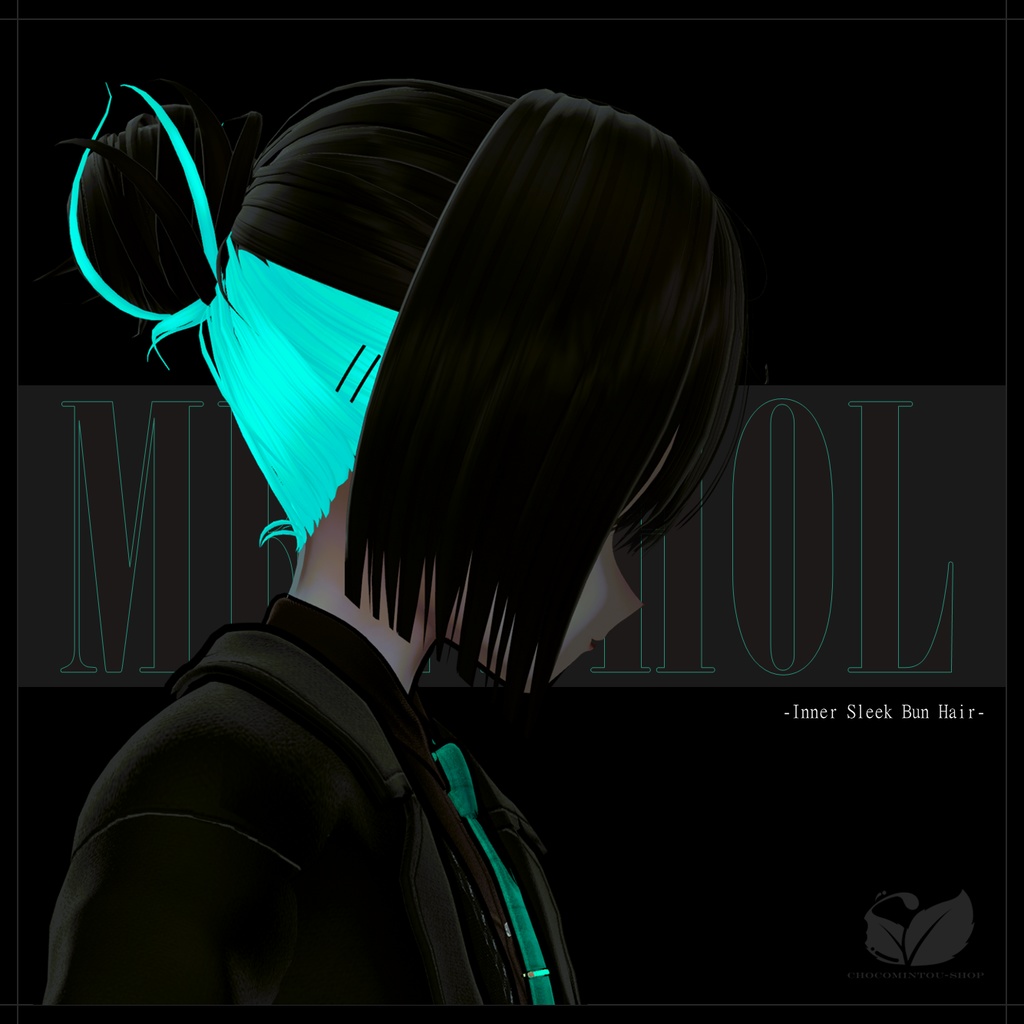 Inner Sleek Bun Hair -MENTHOL-【VRChat】