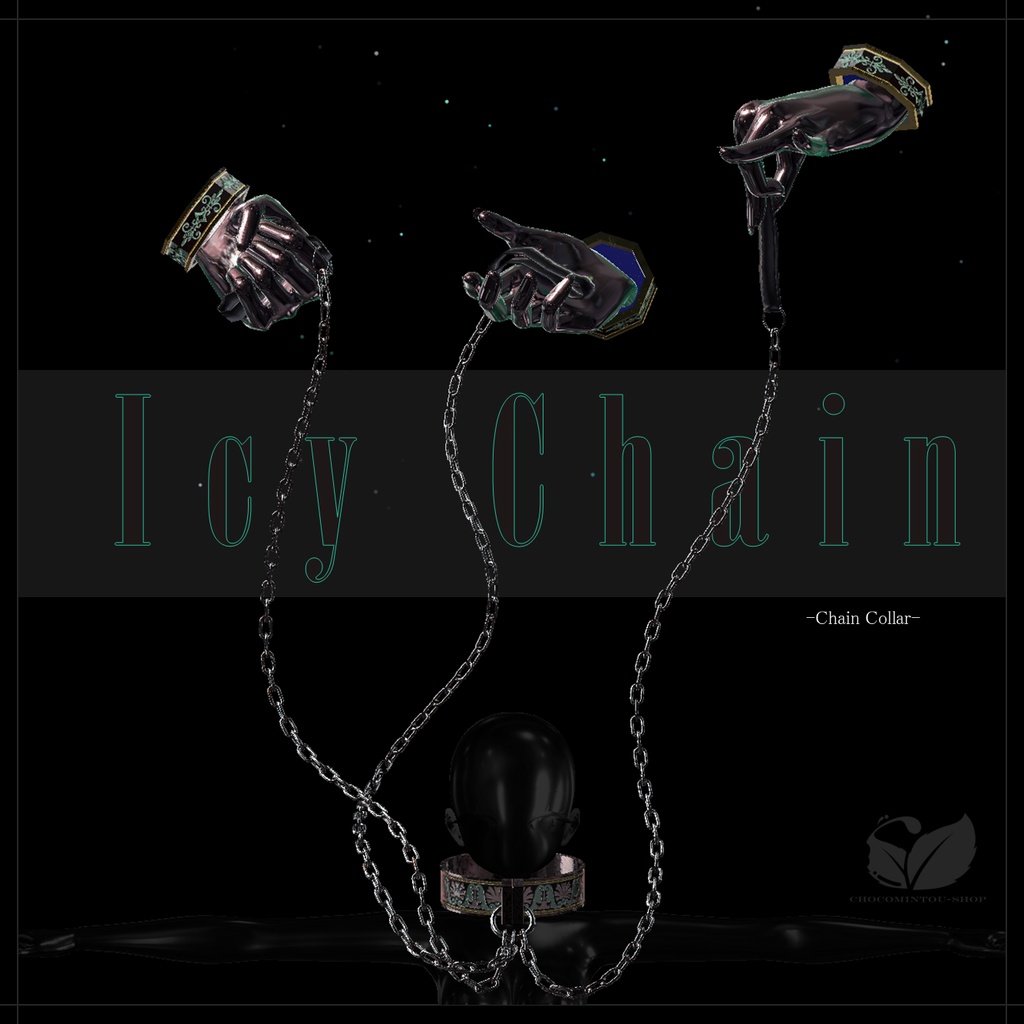 Icy Chain -Chain Collar- 【VRChat】