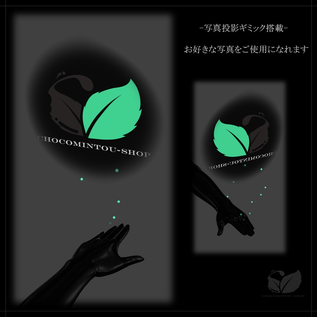 First Memory Ring -Thank you 500 followers-【VRChat】