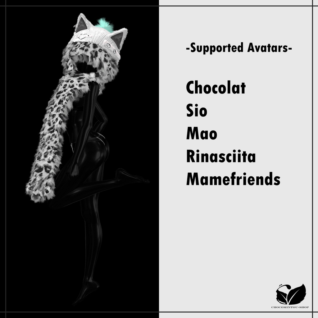 White Wolf -Hood&Scarf-【VRChat】