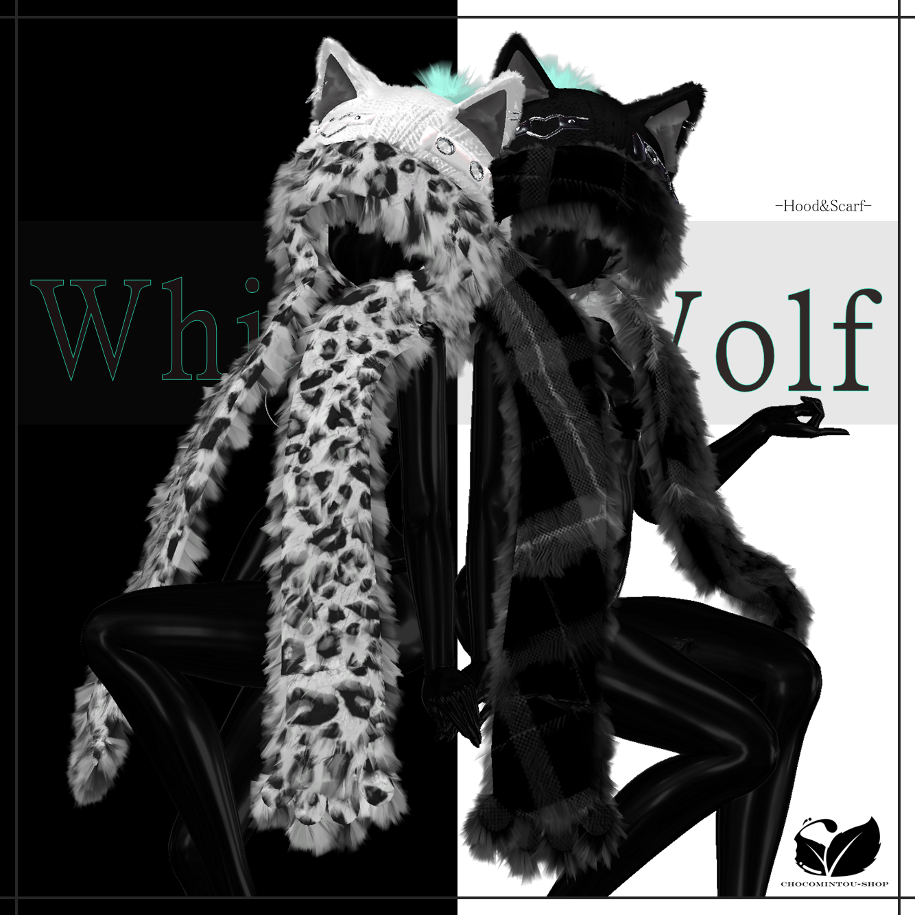 White Wolf -Hood&Scarf-【VRChat】