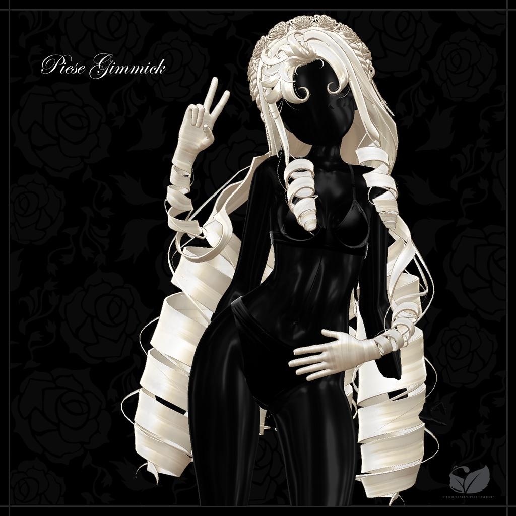 Rosaria Serenade -Hair&EyePatch- 【VRChat】