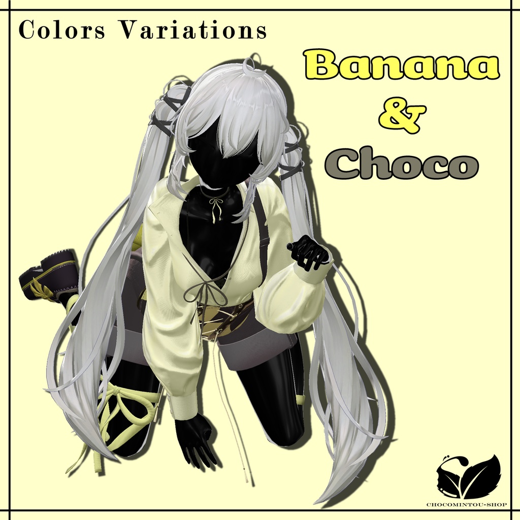 After14th -Costume- 【VRChat】