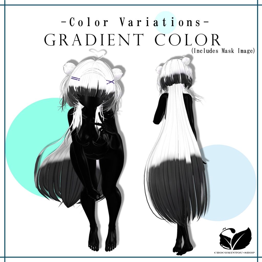 『6 Avaters』Poison Jelly Hair 【VRChat】