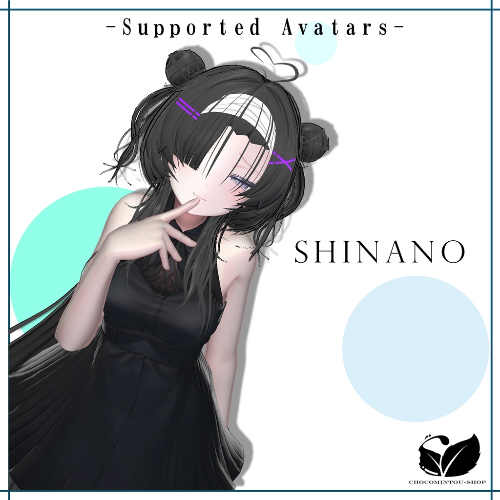 『6 Avaters』Poison Jelly Hair 【VRChat】