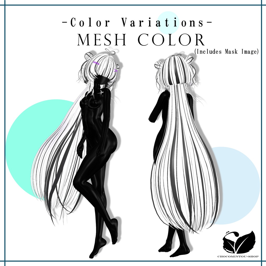 『6 Avaters』Poison Jelly Hair 【VRChat】