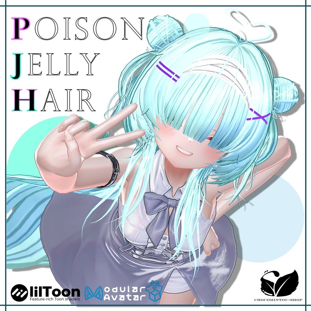 『6 Avaters』Poison Jelly Hair 【VRChat】