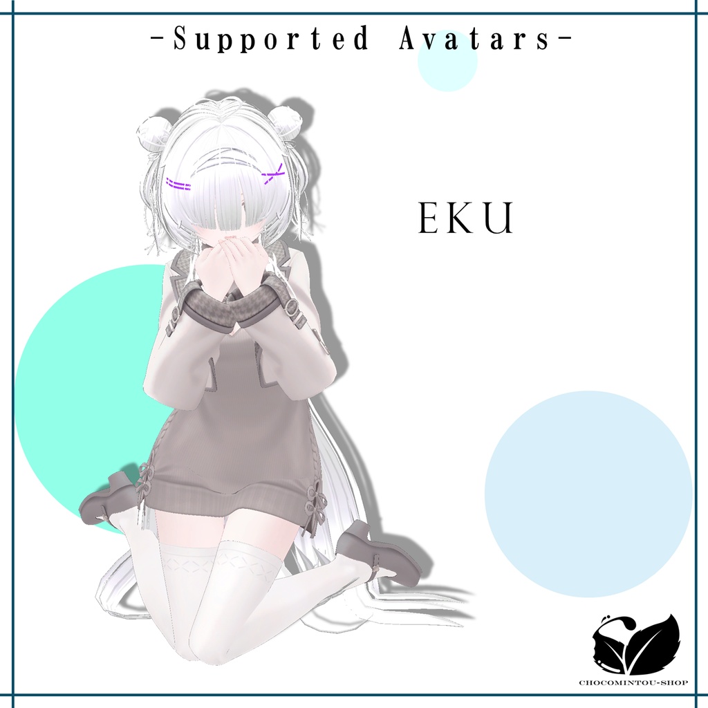 『6 Avaters』Poison Jelly Hair 【VRChat】