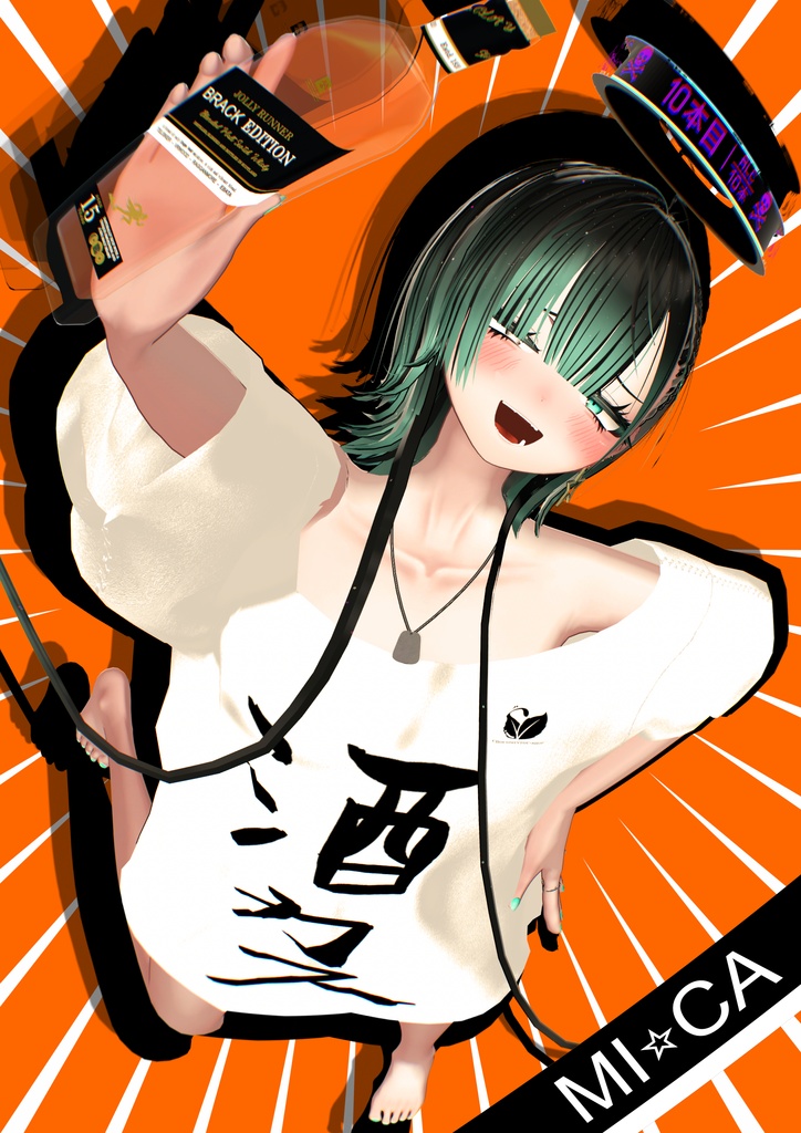ださいTシャツ【VRChat】