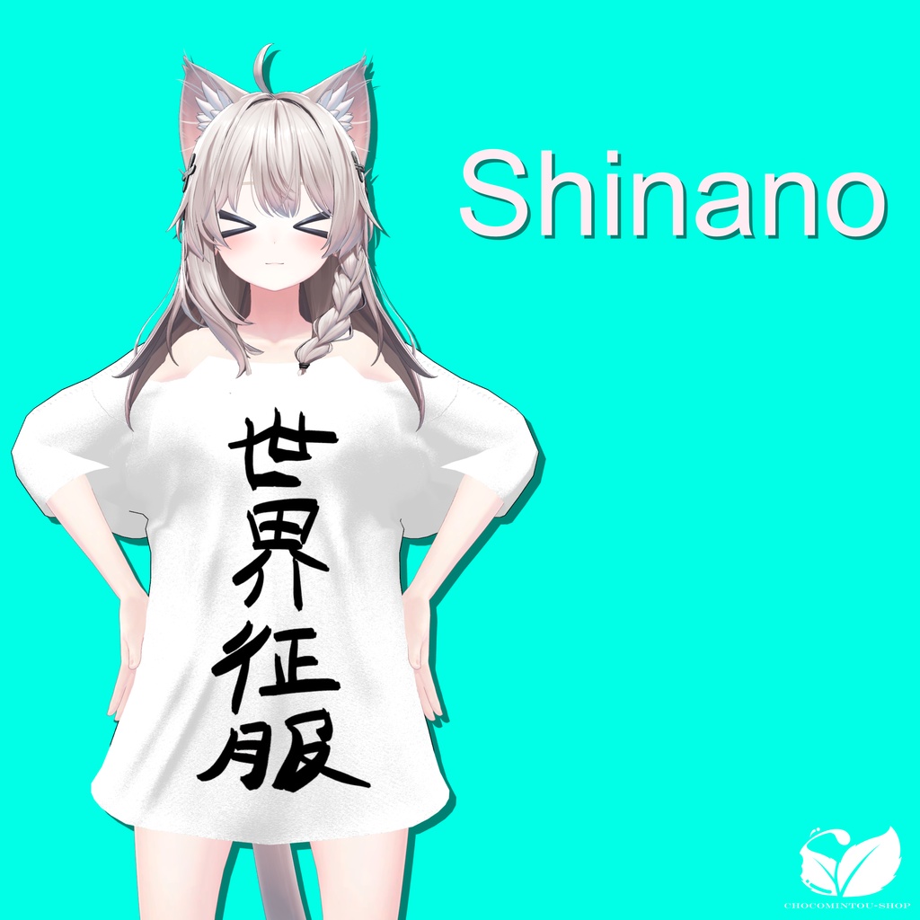 ださいTシャツ【VRChat】