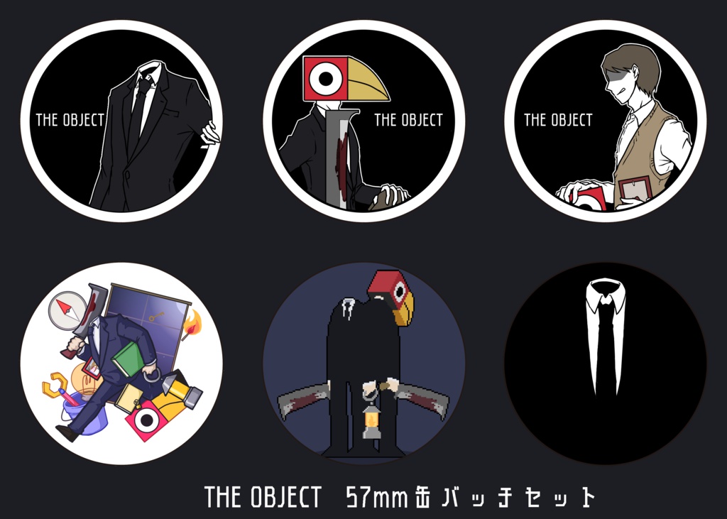 THE OBJECT 57mm缶バッジ6個セット