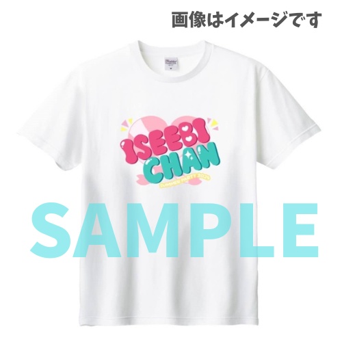 オリジナルロゴＴシャツ ホワイト【いせえびちゃんSUMMERPARTY2024】