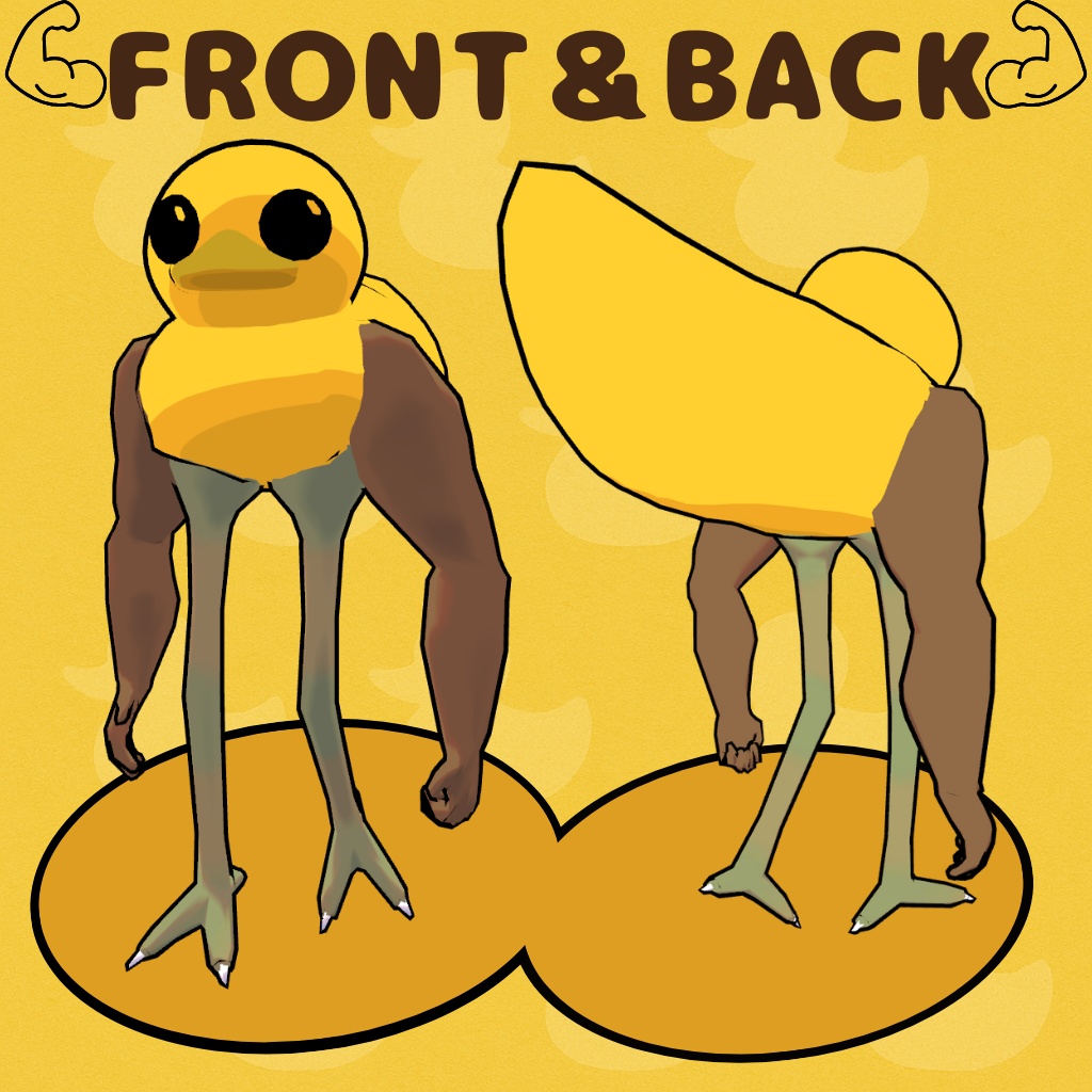 【3Dアバター】ムキムキダックン