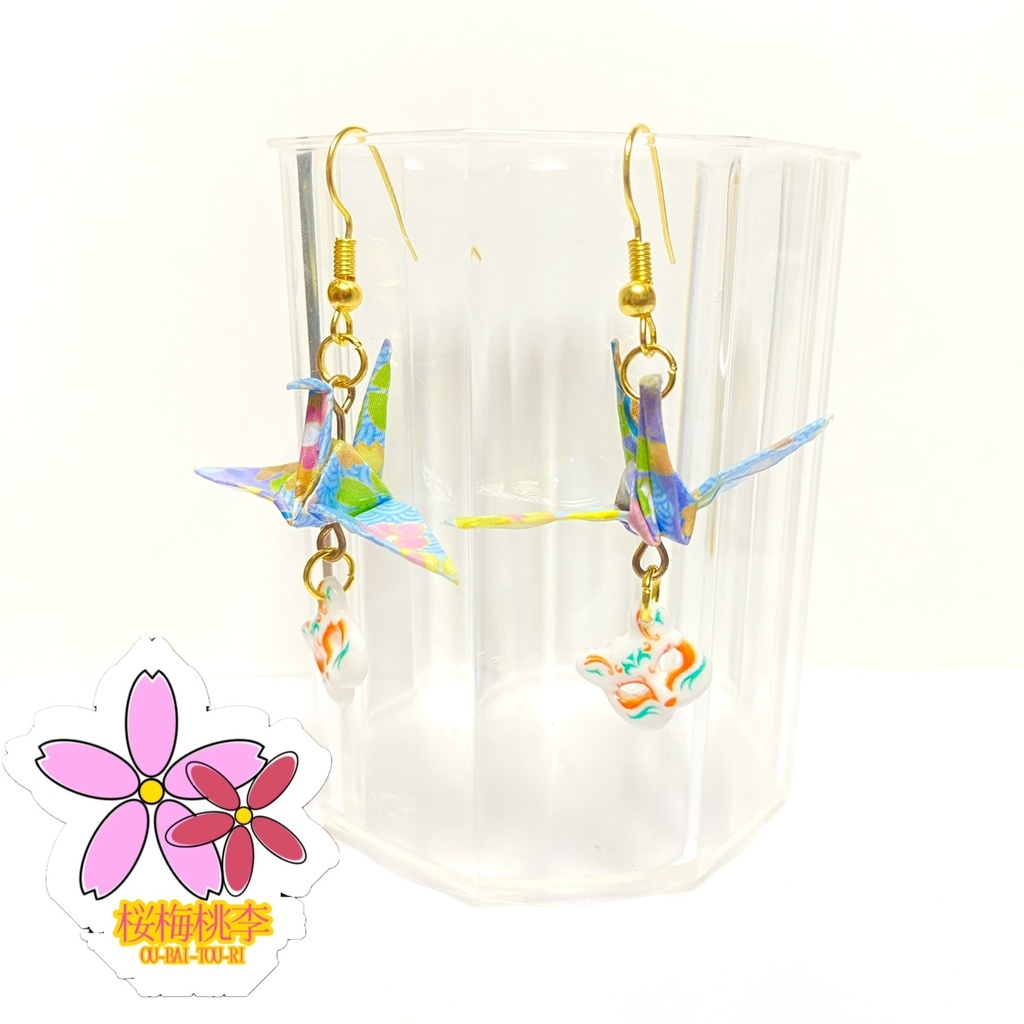 折り紙・折り鶴ピアス – 平和と幸運の象徴 和風 幾何学 折り紙 狐のお面 妖怪 ハンドメイドアクセサリー Origami crane 桜梅桃李 OU_BAI_TOU_RI