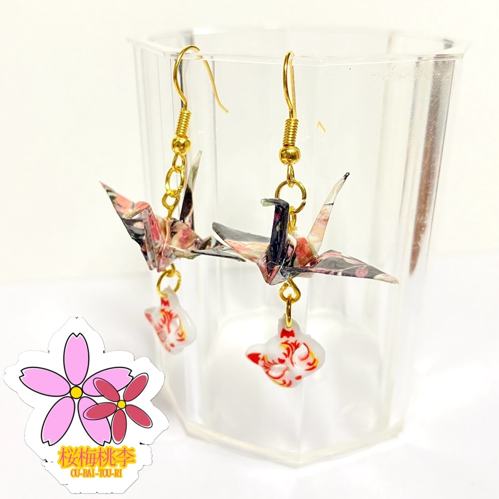 折り紙・折り鶴ピアス – 平和と幸運の象徴 和風 幾何学 折り紙 狐のお面 妖怪 ハンドメイドアクセサリー Origami crane 桜梅桃李 OU_BAI_TOU_RI