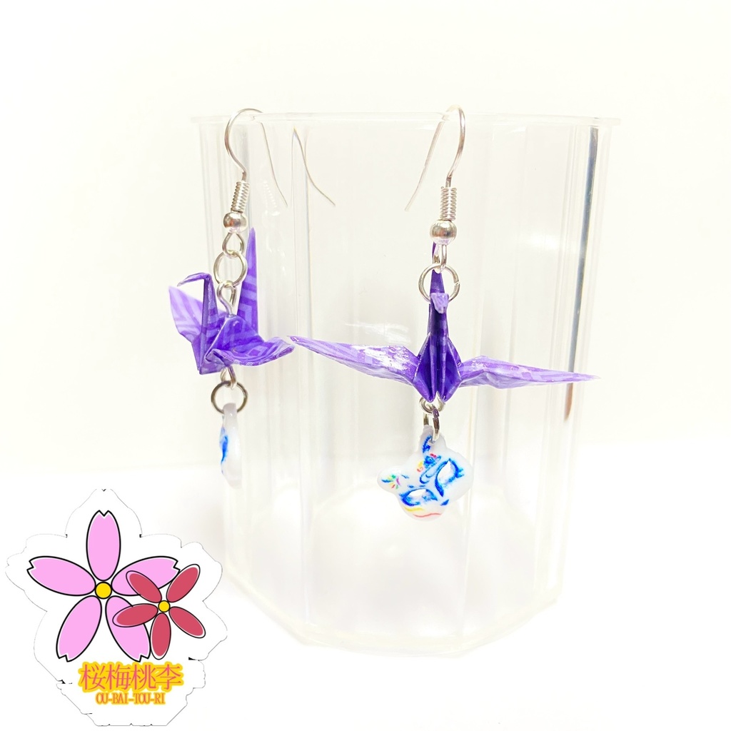 折り紙・折り鶴ピアス – 平和と幸運の象徴 和風 幾何学 折り紙 狐のお面 妖怪 ハンドメイドアクセサリー Origami crane 桜梅桃李 OU_BAI_TOU_RI