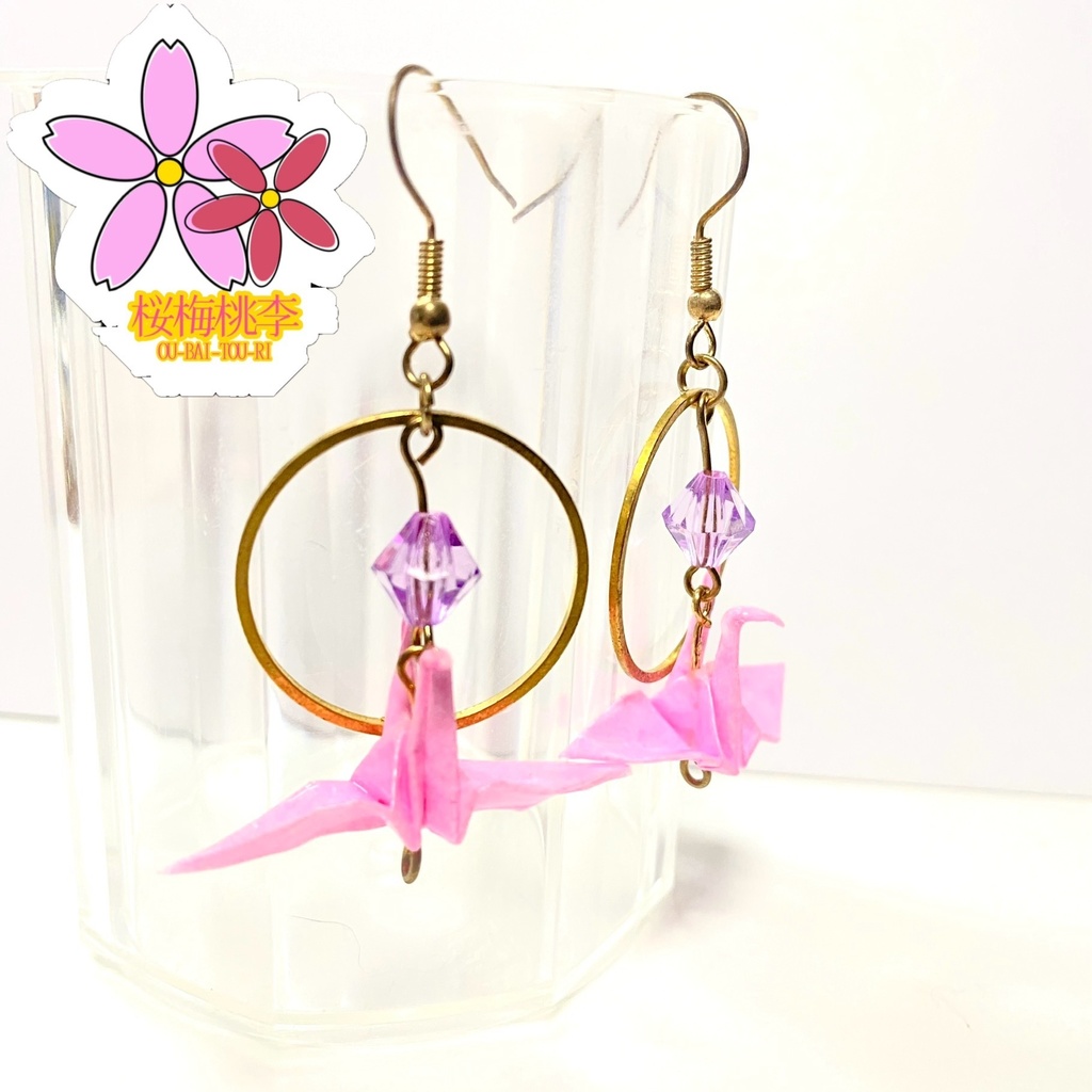 【SALE/セール品】折り紙・折り鶴ピアス – 平和と幸運の象徴 和風 幾何学 折り紙 上品 冬 雪の結晶 ハンドメイドアクセサリー Origami Crane Snow 桜梅桃李 OU_BAI_TOU_RI