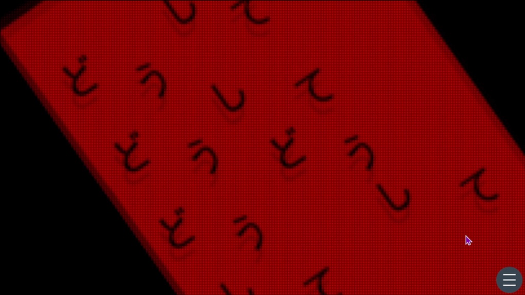 【似非者生写】Windowsダウンロード版【ホラー×携帯×ノベル×自作ゲーム】Akinu-あきぬ #ホラーゲーム