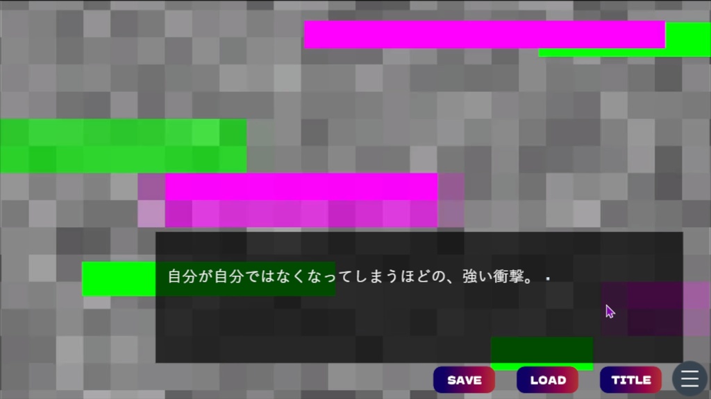 【似非者生写】Windowsダウンロード版【ホラー×携帯×ノベル×自作ゲーム】Akinu-あきぬ #ホラーゲーム