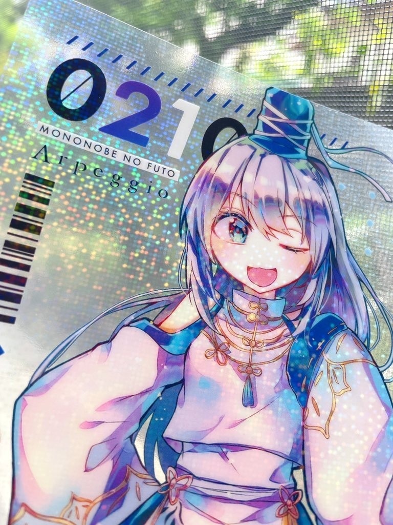 Arpeggio【布都ちゃん音楽CD合同】