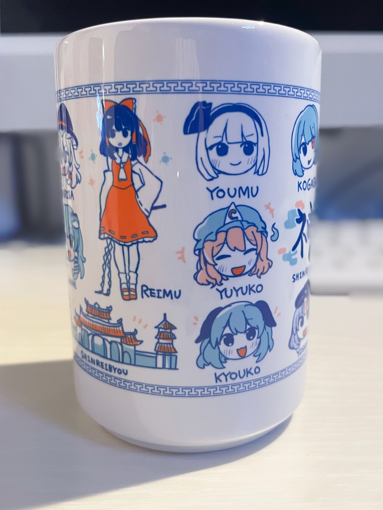 神霊廟湯呑み