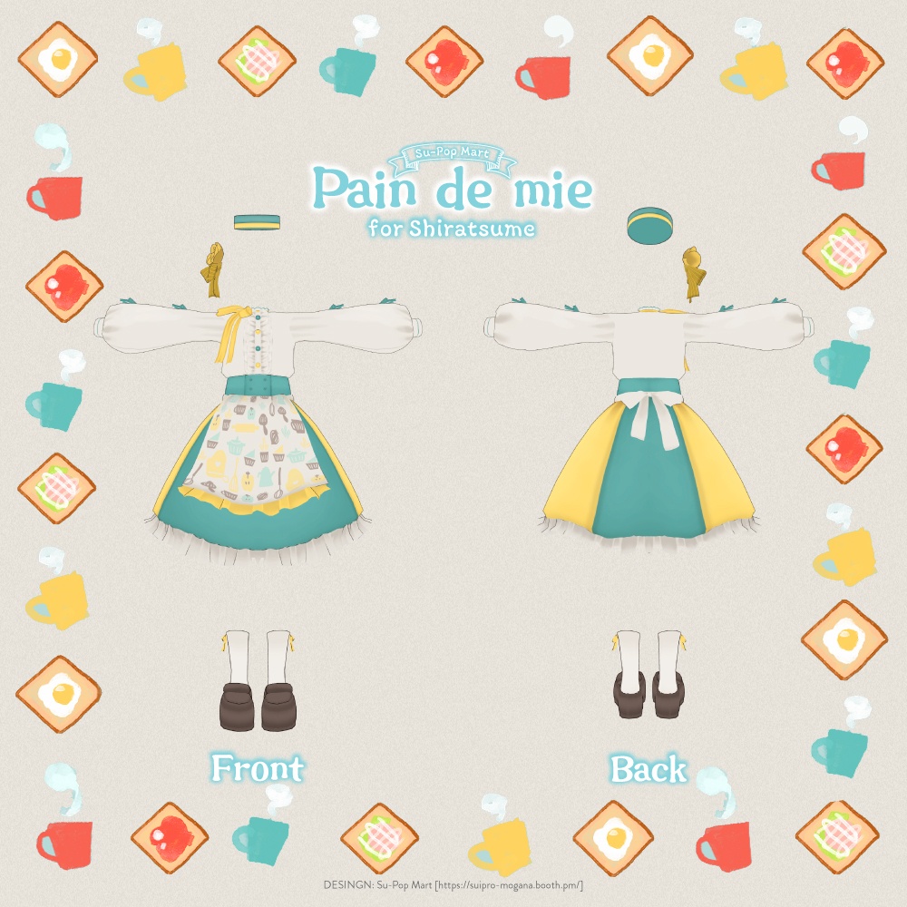 【3アバター対応】Pain de mie