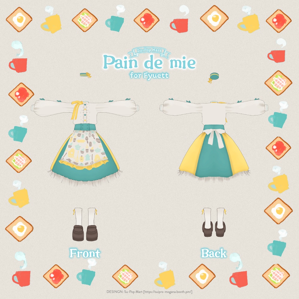 【3アバター対応】Pain de mie