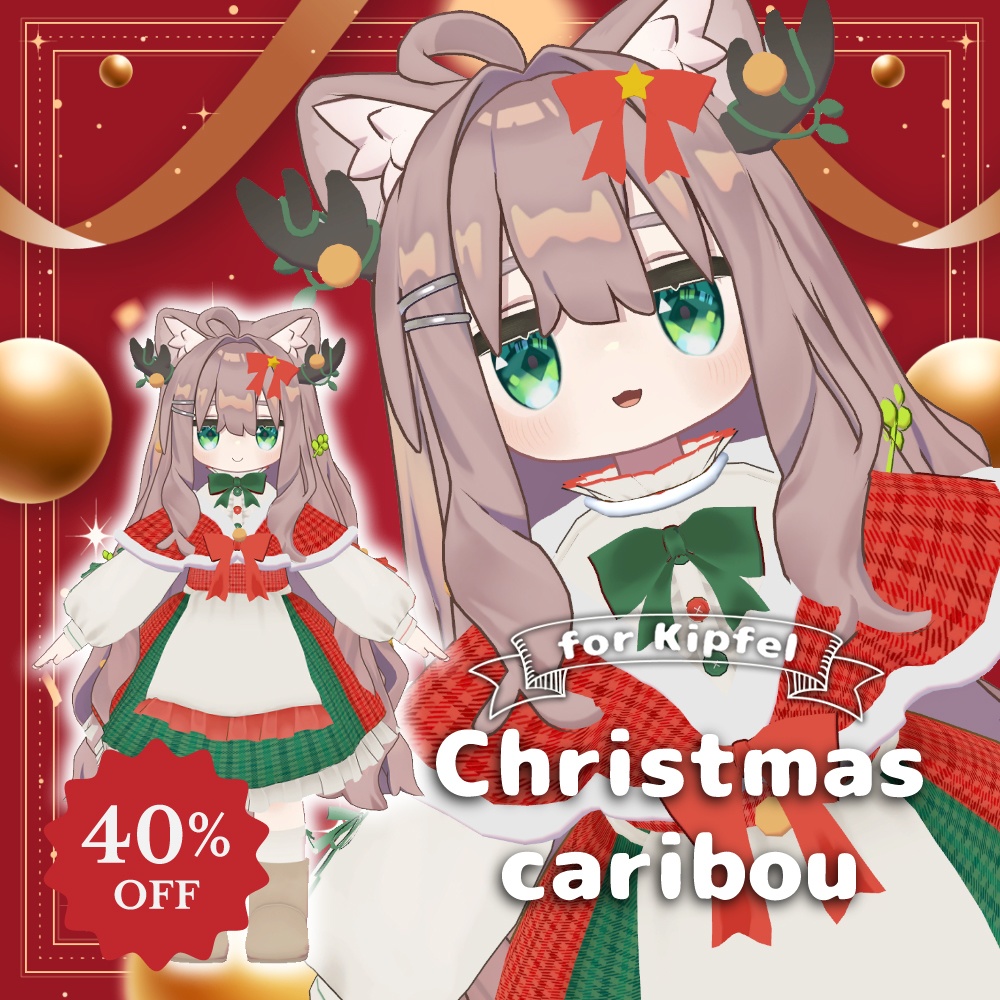 【キプフェル対応】Pain de mie ~ Christmas caribou ~