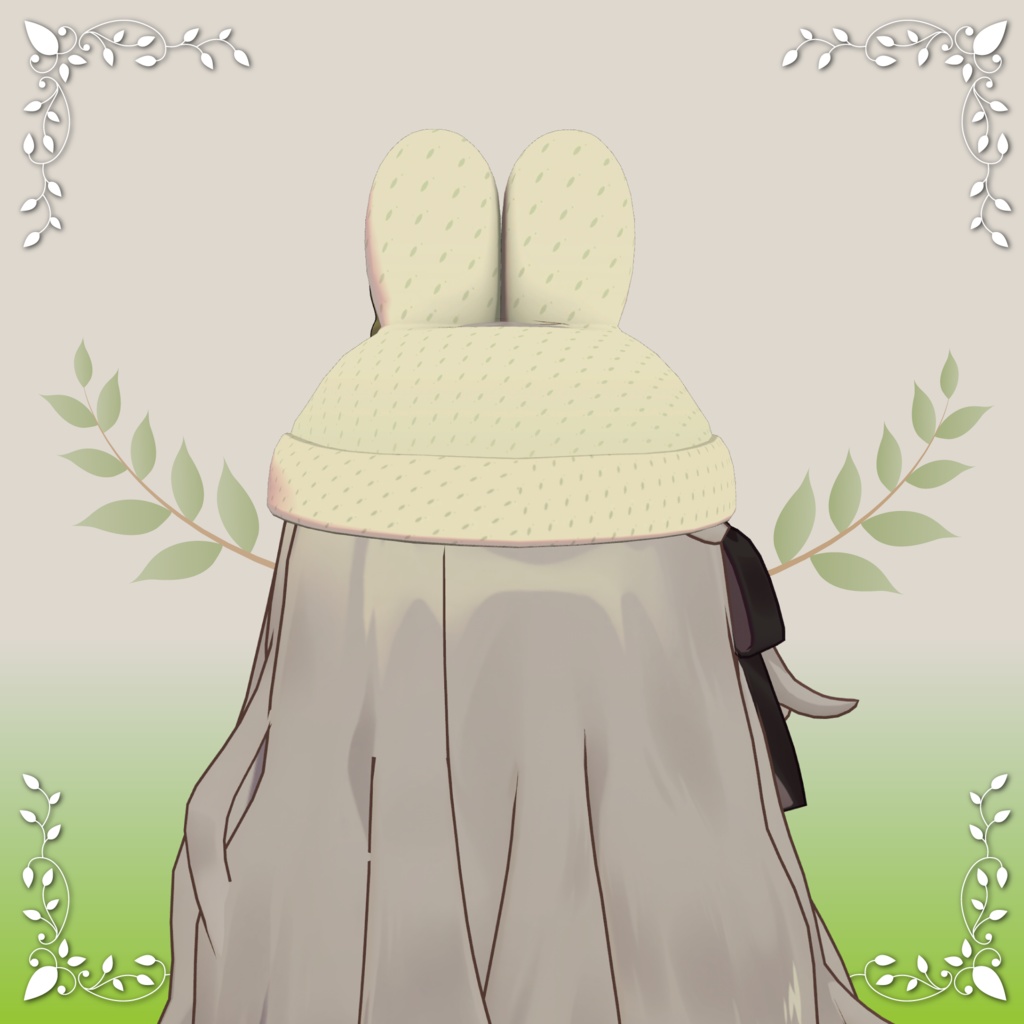 【キプフェル対応】うさみみリボンニット帽