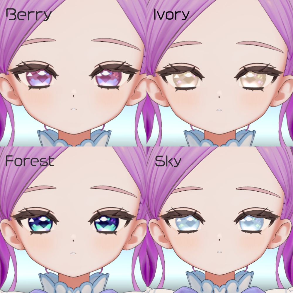 【フィユエ対応】ほたるEYE【アイテクスチャ】