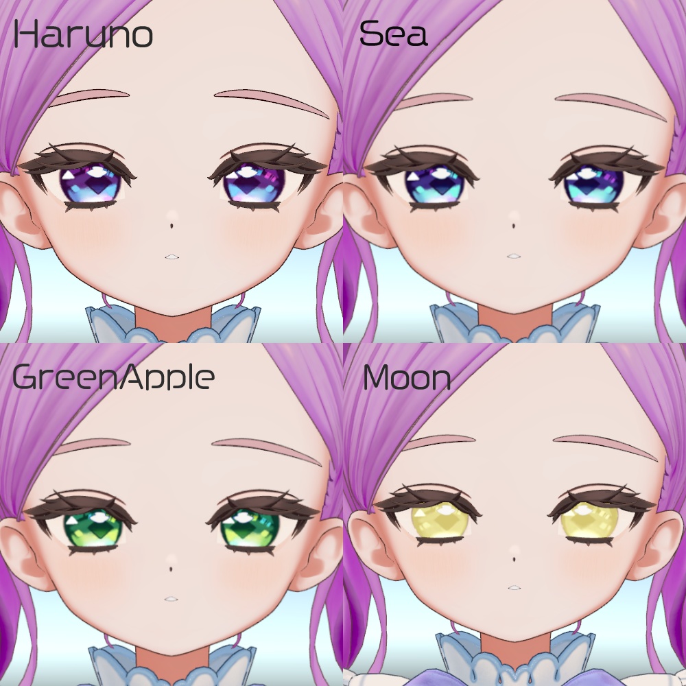 【フィユエ対応】ほたるEYE【アイテクスチャ】