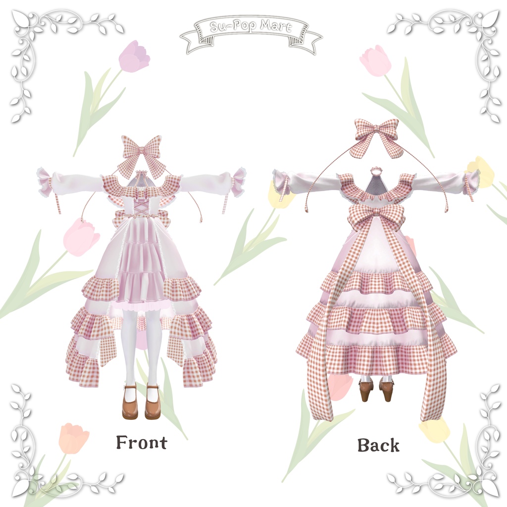 【カザリス専用】Le Bois(ル ボア)【デフォルト衣装用テクスチャ】