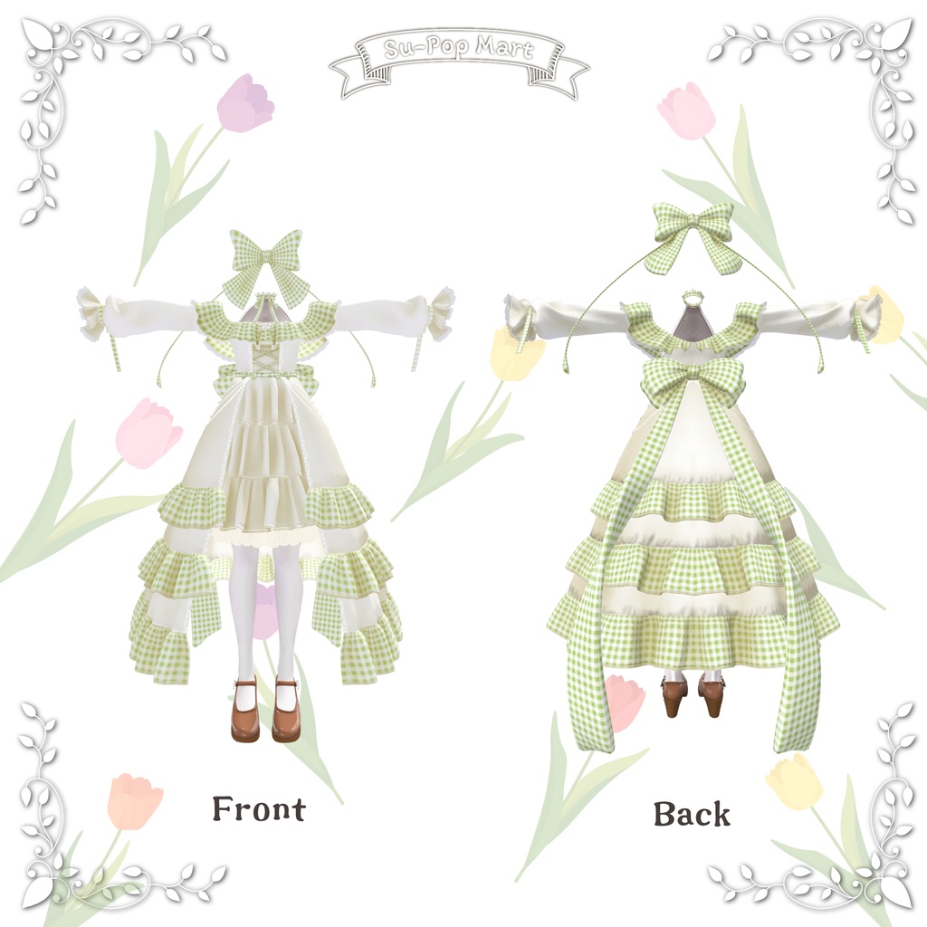 【カザリス専用】Le Bois(ル ボア)【デフォルト衣装用テクスチャ】