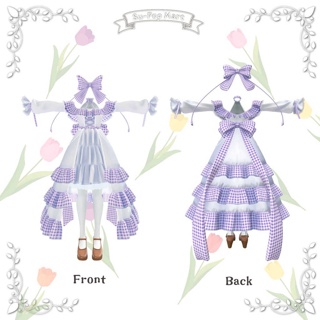 【カザリス専用】Le Bois(ル ボア)【デフォルト衣装用テクスチャ】