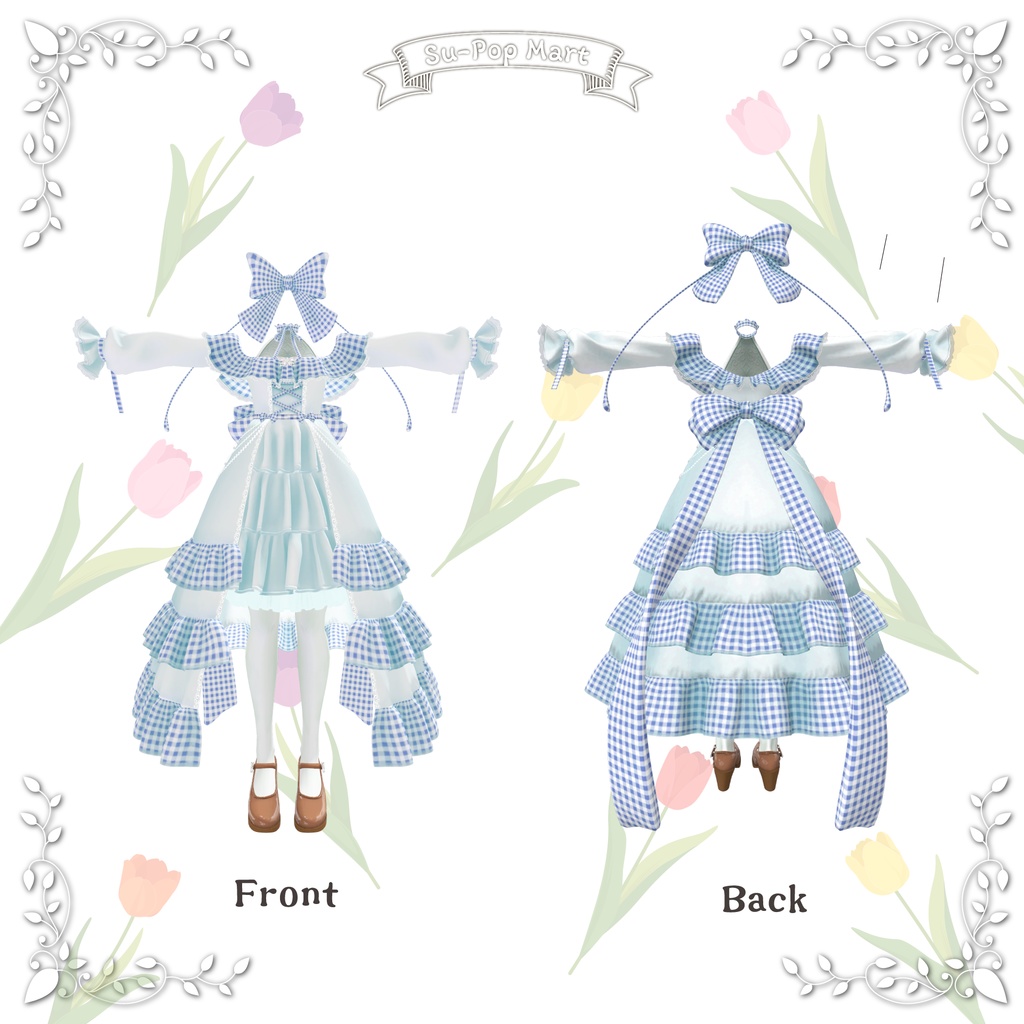 【カザリス専用】Le Bois(ル ボア)【デフォルト衣装用テクスチャ】