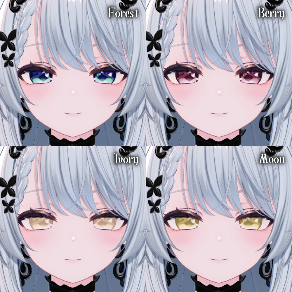 【カザリス対応】ほたるEye+盛れmake Set