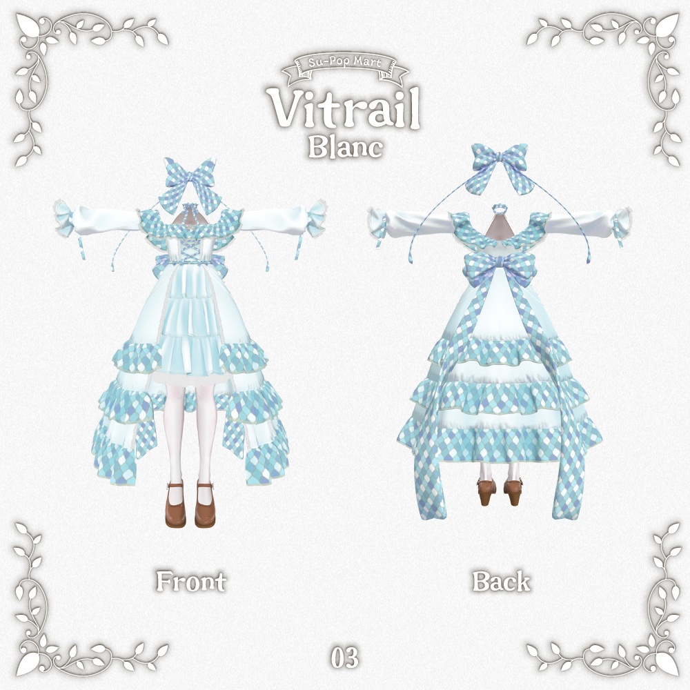 【カザリス専用】Vitrail Blanc&Vitrail Noirセット【デフォルト衣装用テクスチャ】