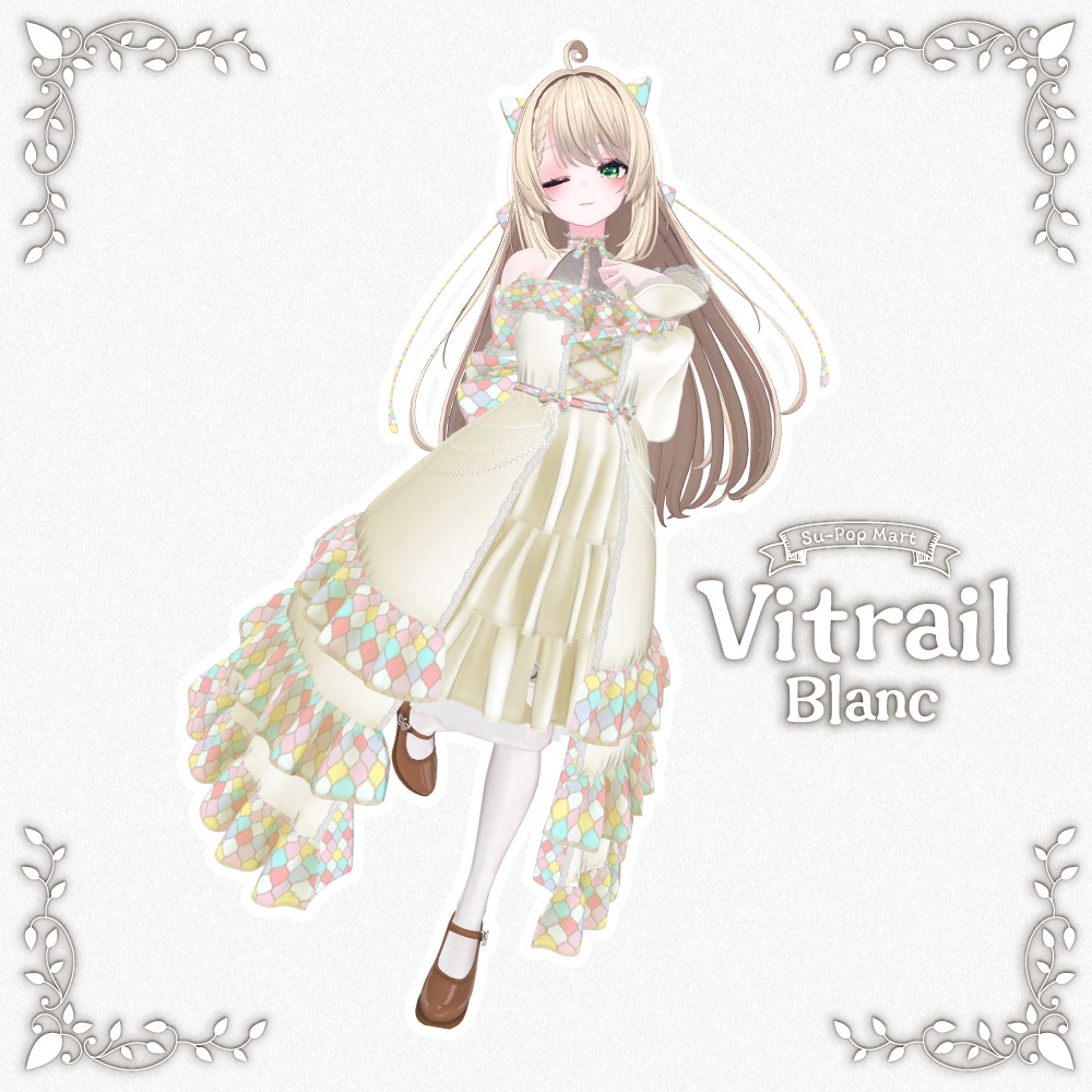 【カザリス専用】Vitrail Blanc&Vitrail Noirセット【デフォルト衣装用テクスチャ】