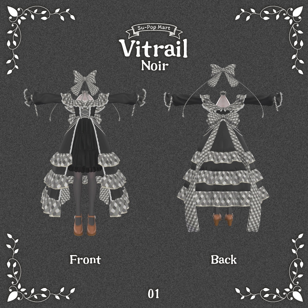【カザリス専用】Vitrail Blanc&Vitrail Noirセット【デフォルト衣装用テクスチャ】