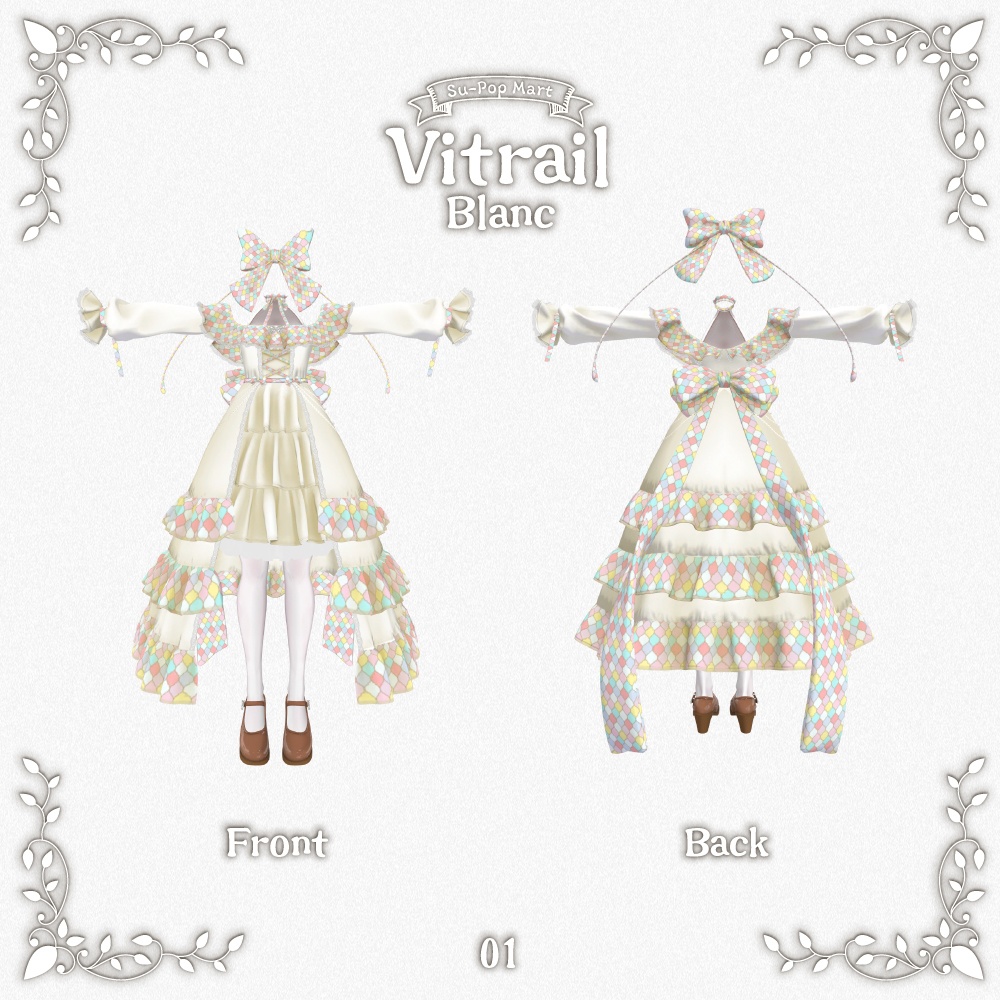 【カザリス専用】Vitrail Blanc&Vitrail Noirセット【デフォルト衣装用テクスチャ】