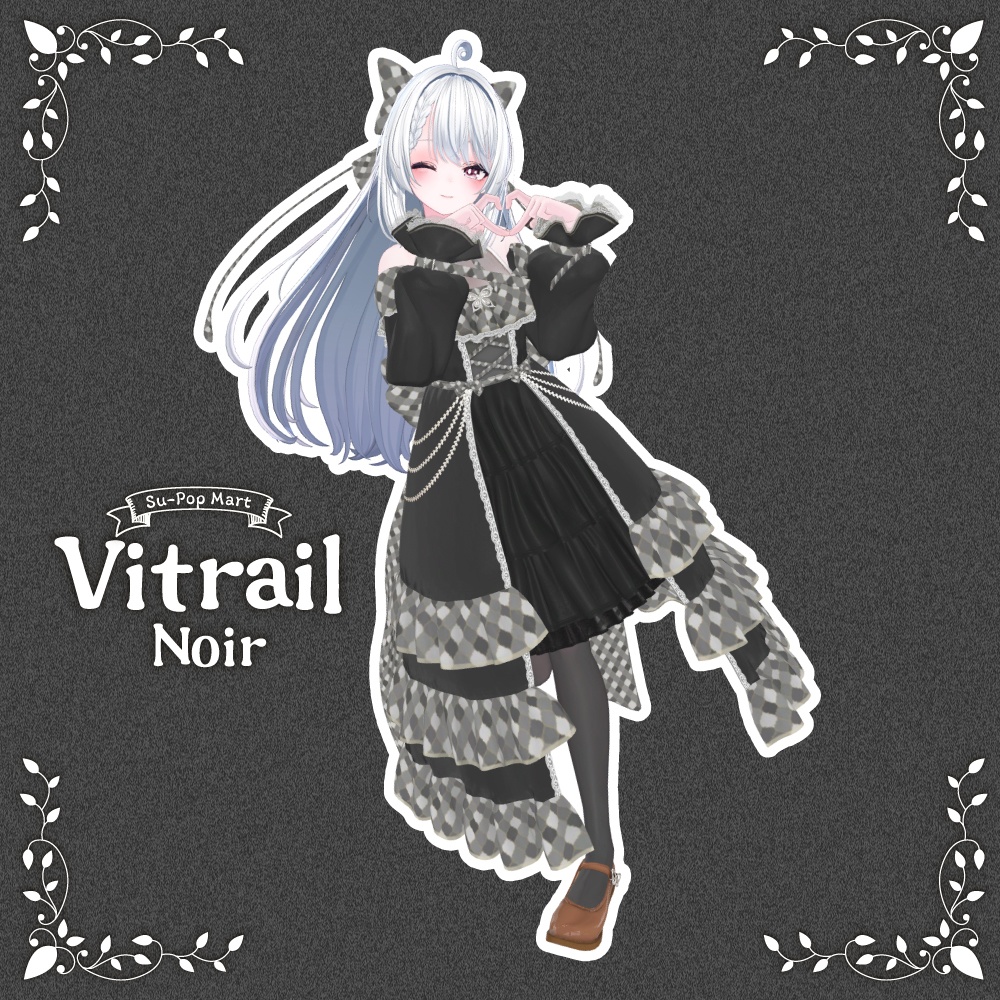 【カザリス専用】Vitrail Blanc&Vitrail Noirセット【デフォルト衣装用テクスチャ】