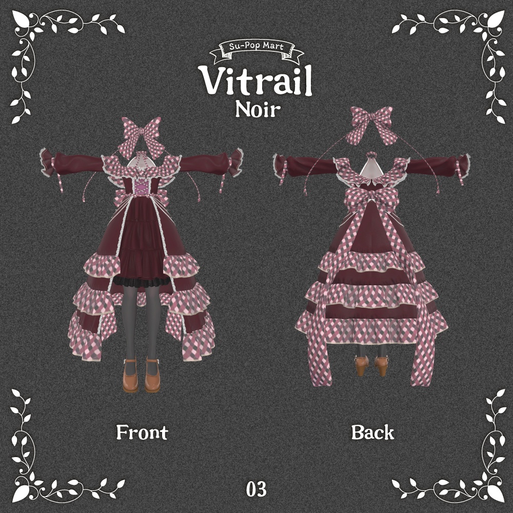 【カザリス専用】Vitrail Blanc&Vitrail Noirセット【デフォルト衣装用テクスチャ】