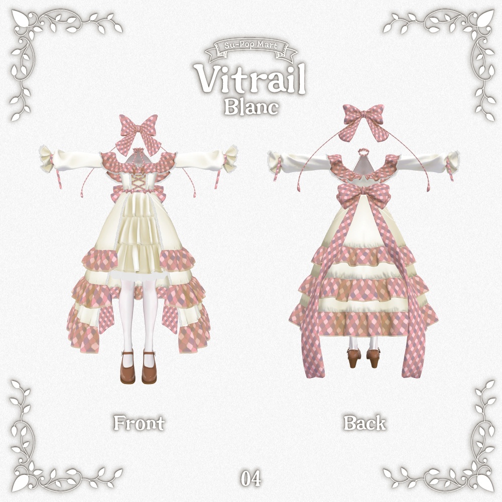 【カザリス専用】Vitrail Blanc&Vitrail Noirセット【デフォルト衣装用テクスチャ】