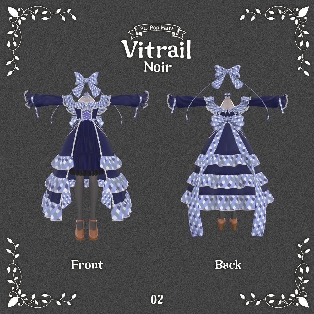 【カザリス専用】Vitrail Blanc&Vitrail Noirセット【デフォルト衣装用テクスチャ】